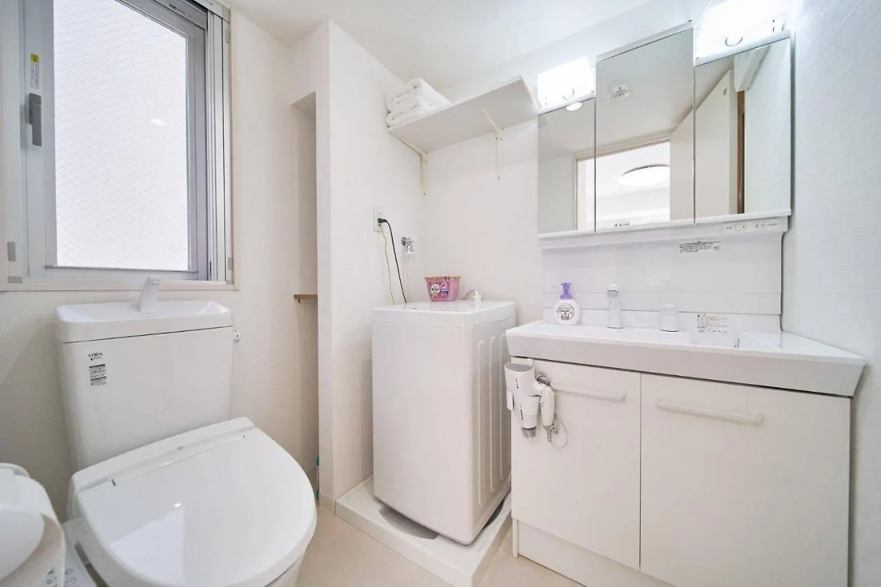 Nanba Kuromon Market Yuzuki102 Apartamento Osaka