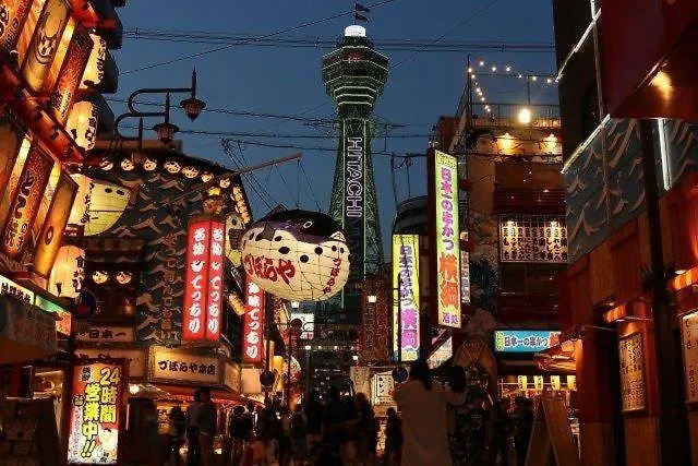 Nanba Kuromon Market Yuzuki102 Apartamento Osaka