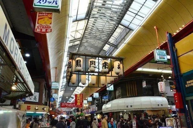 Apartmán Nanba Kuromon Market Yuzuki102 Ósaka Japonsko